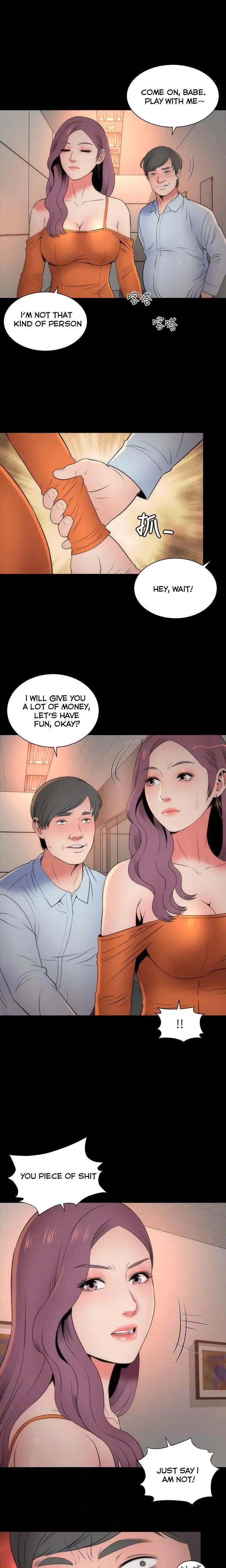 The Mother And Daughter Next Door Chapter 13 - Page 7