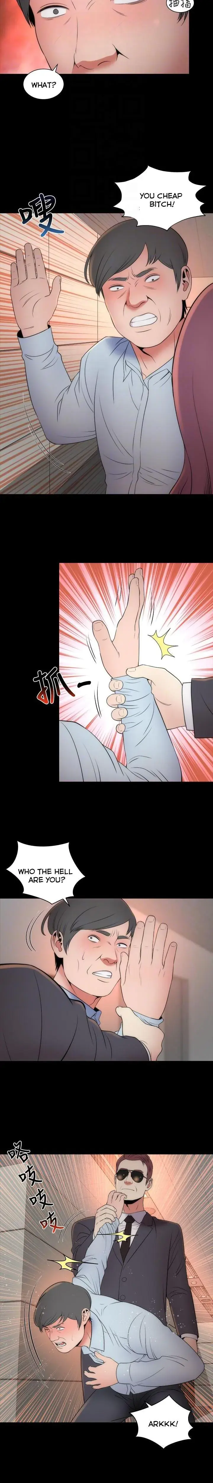 The Mother And Daughter Next Door Chapter 13 - Page 8