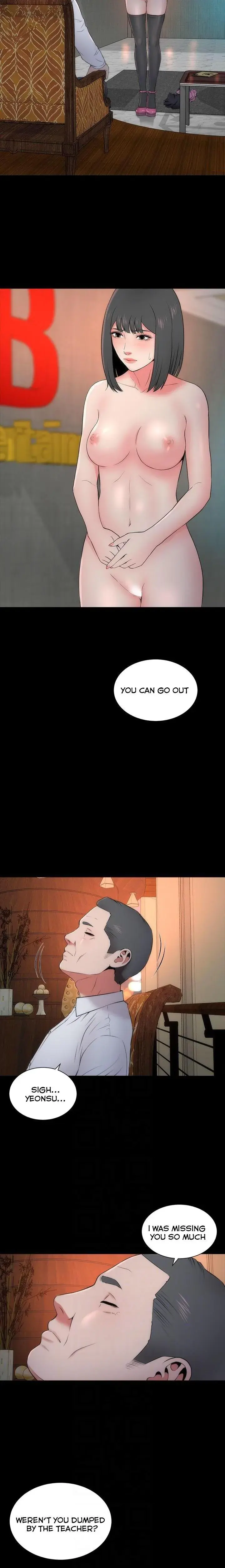 The Mother And Daughter Next Door Chapter 14 - Page 14