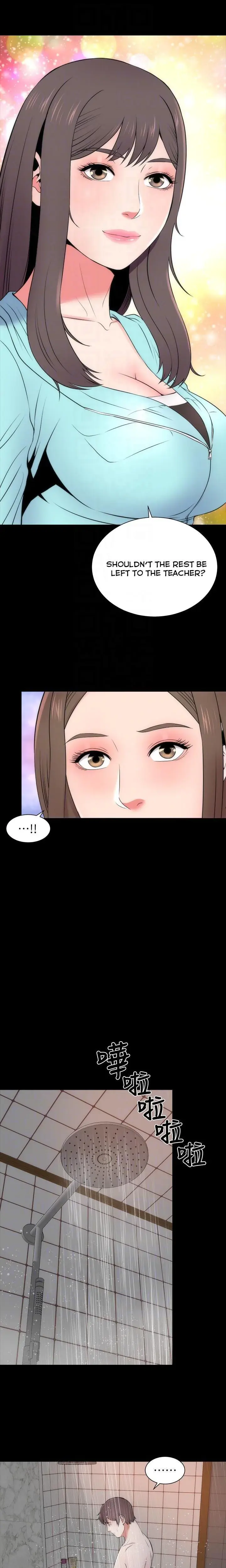 The Mother And Daughter Next Door Chapter 14 - Page 17
