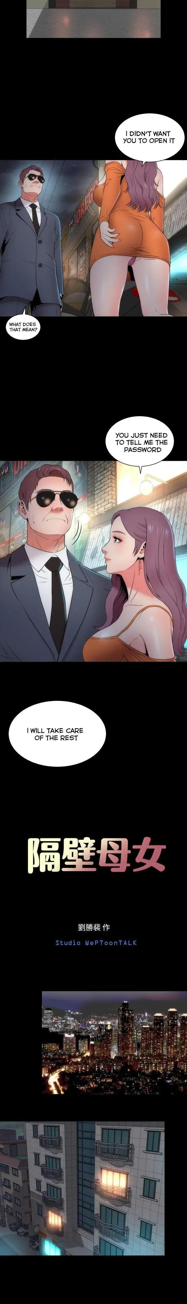 The Mother And Daughter Next Door Chapter 14 - Page 2