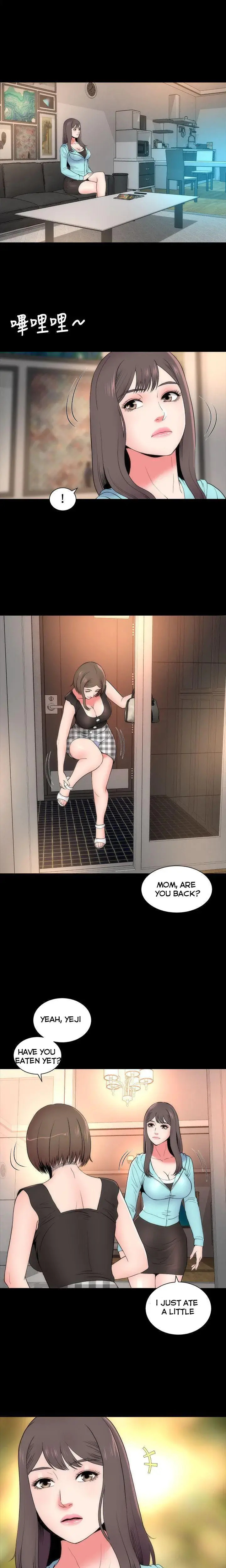The Mother And Daughter Next Door Chapter 14 - Page 3