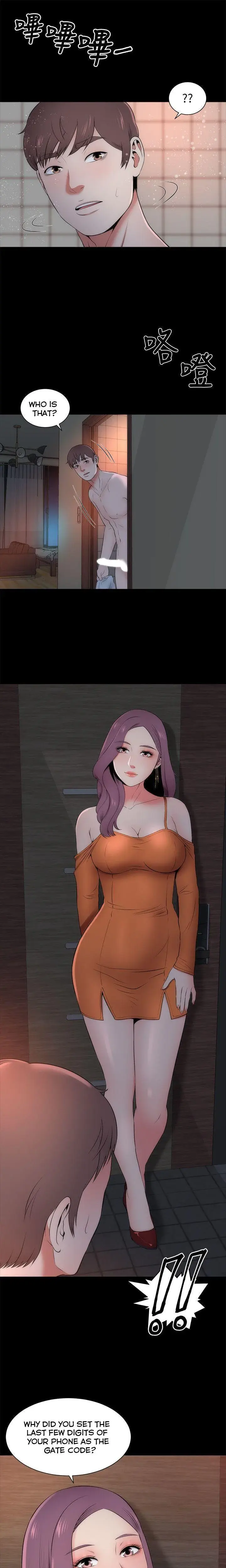 The Mother And Daughter Next Door Chapter 15 - Page 1
