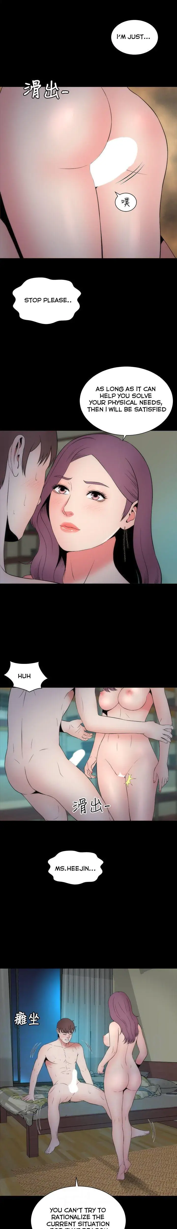 The Mother And Daughter Next Door Chapter 15 - Page 11