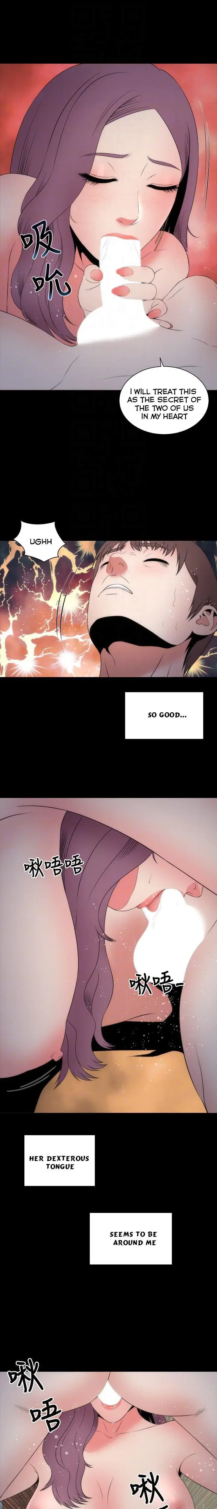 The Mother And Daughter Next Door Chapter 15 - Page 13