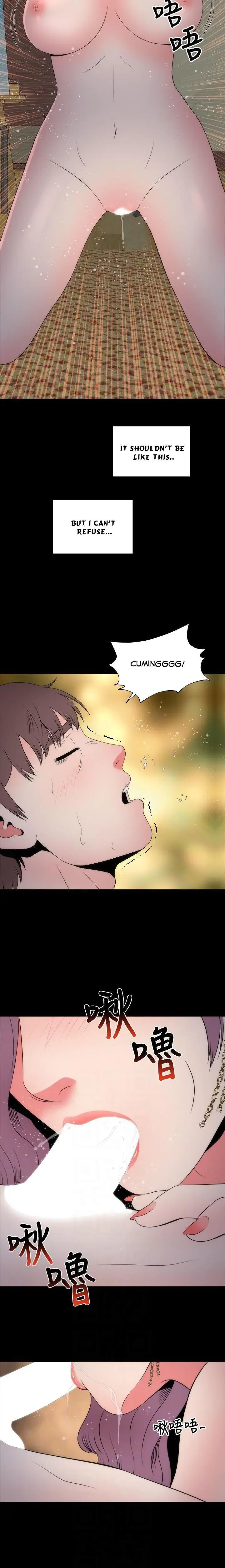 The Mother And Daughter Next Door Chapter 15 - Page 14