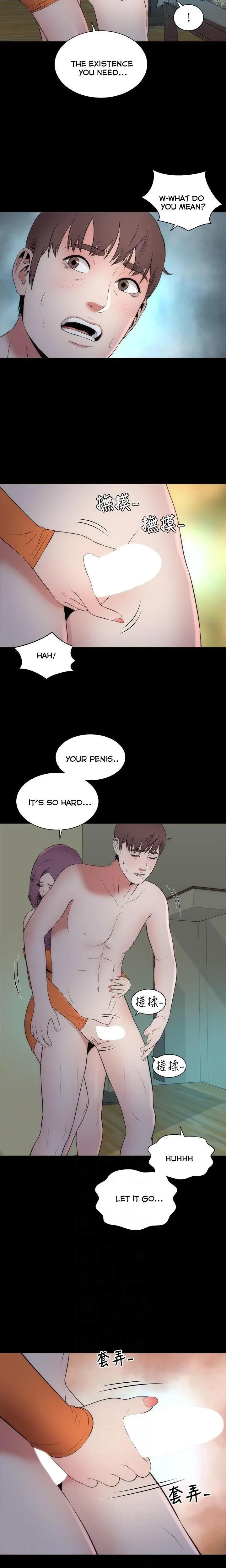 The Mother And Daughter Next Door Chapter 15 - Page 6