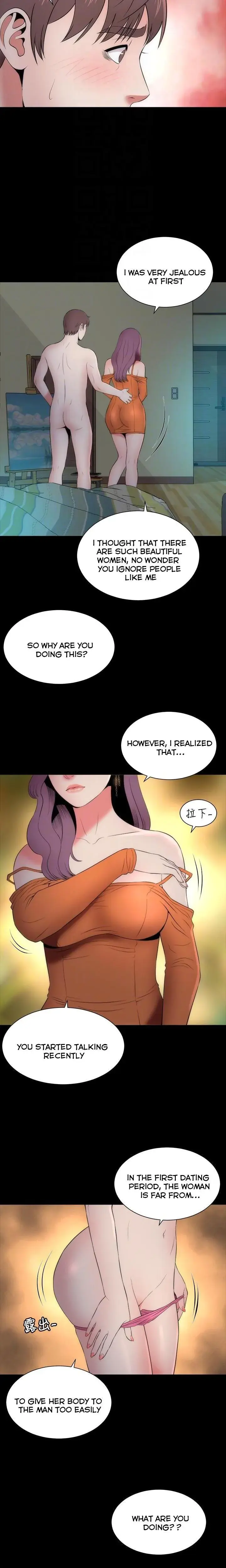 The Mother And Daughter Next Door Chapter 15 - Page 8
