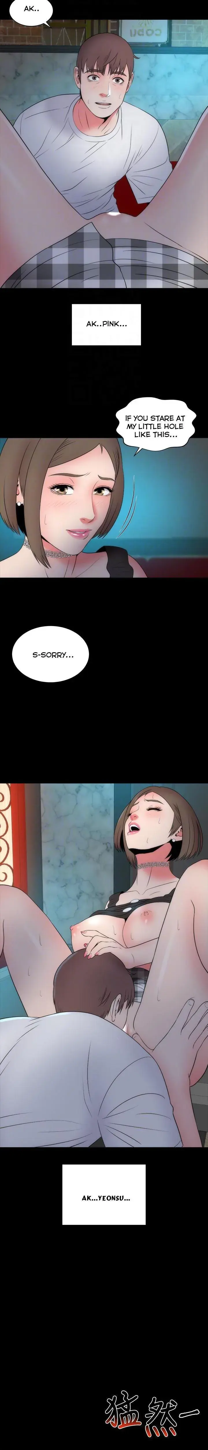 The Mother And Daughter Next Door Chapter 16 - Page 12