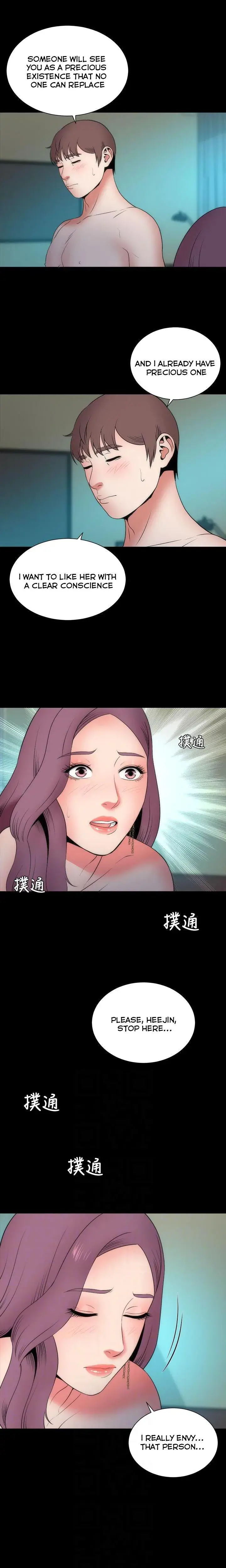 The Mother And Daughter Next Door Chapter 16 - Page 14