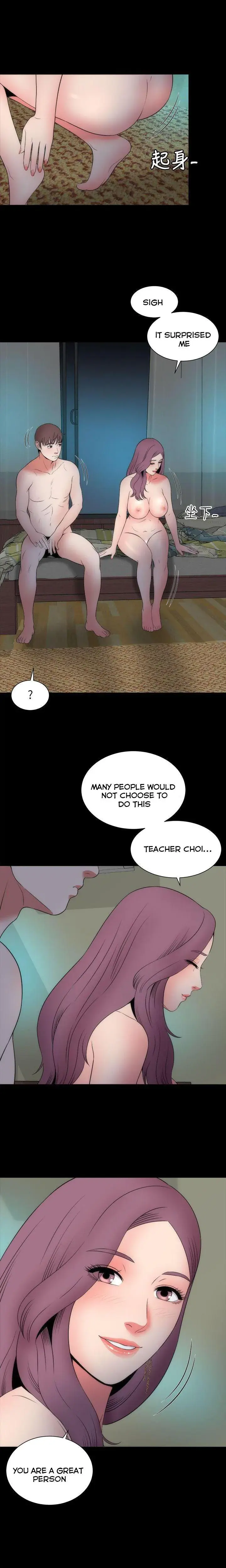 The Mother And Daughter Next Door Chapter 16 - Page 4