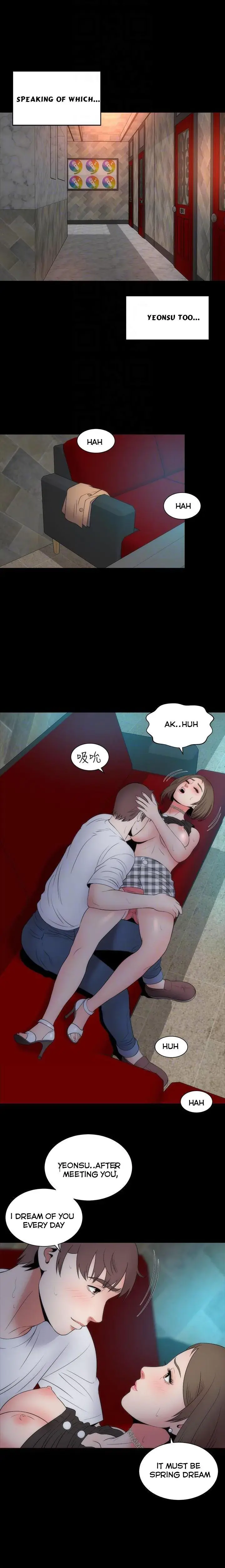 The Mother And Daughter Next Door Chapter 16 - Page 8