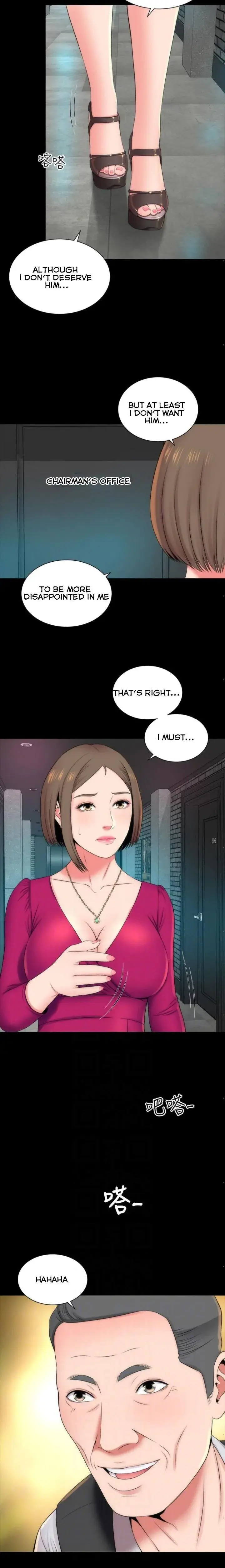 The Mother And Daughter Next Door Chapter 17 - Page 15