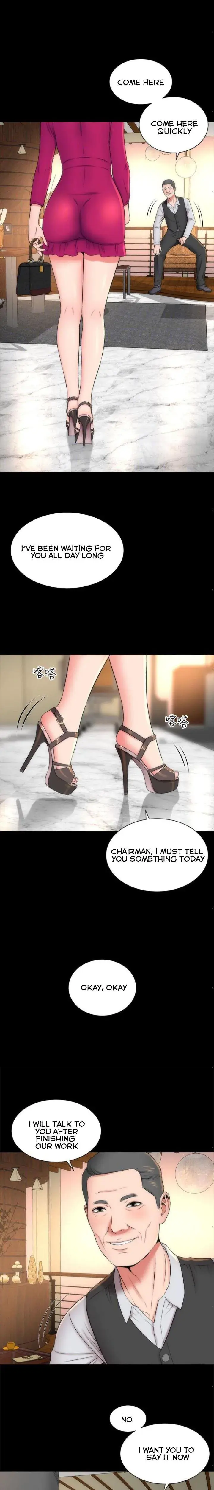 The Mother And Daughter Next Door Chapter 17 - Page 16