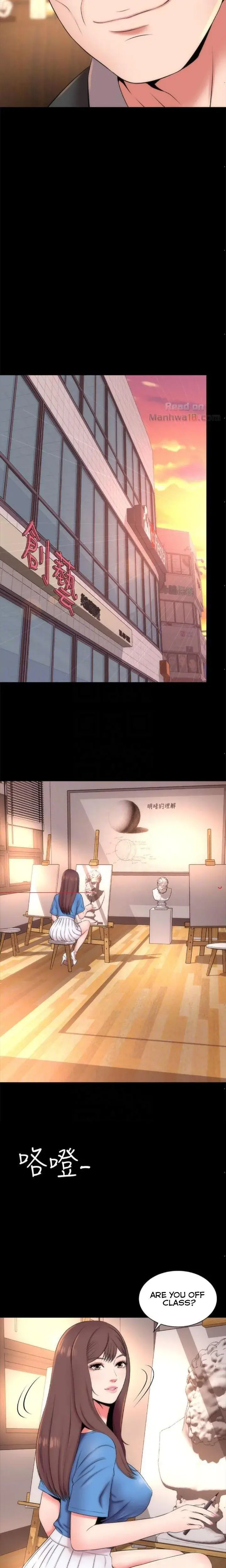 The Mother And Daughter Next Door Chapter 17 - Page 18