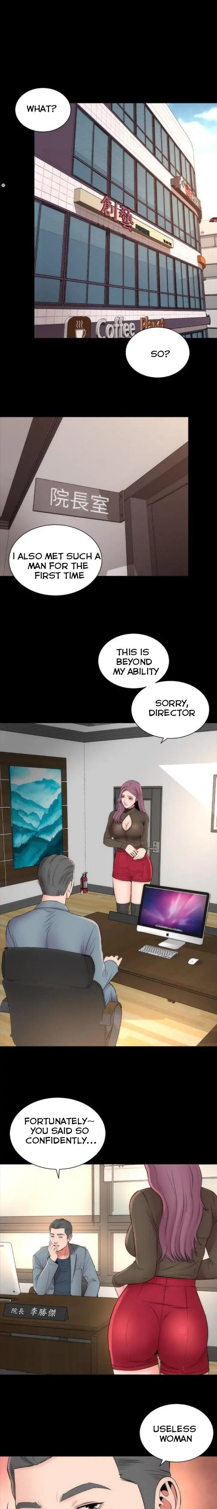 The Mother And Daughter Next Door Chapter 17 - Page 6