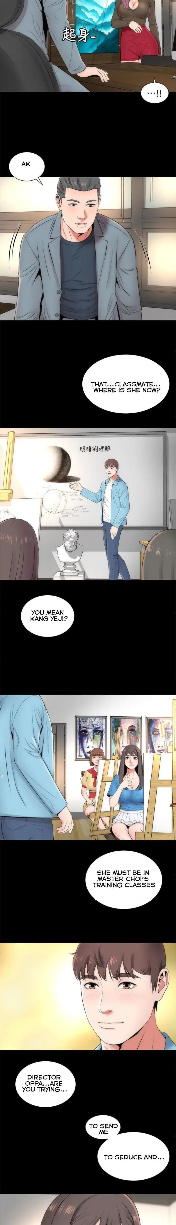 The Mother And Daughter Next Door Chapter 17 - Page 9
