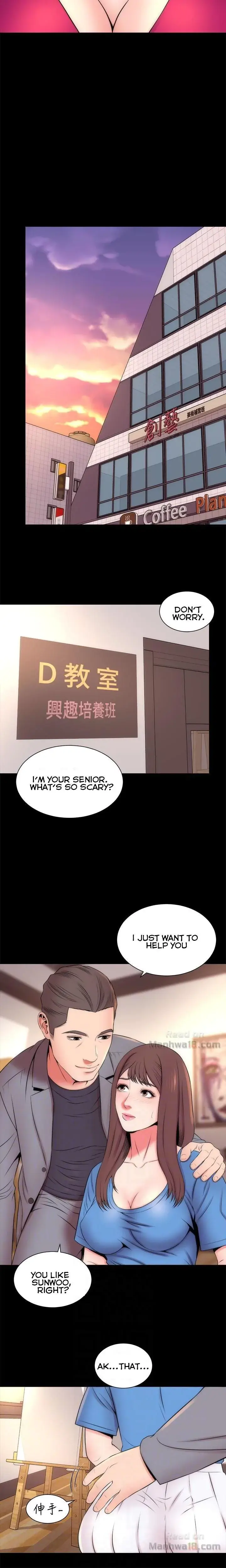 The Mother And Daughter Next Door Chapter 18 - Page 10