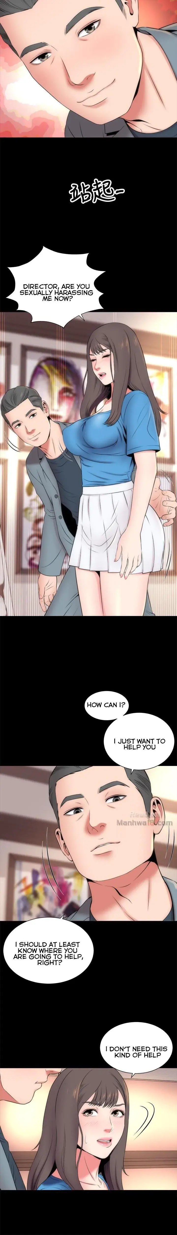The Mother And Daughter Next Door Chapter 18 - Page 12