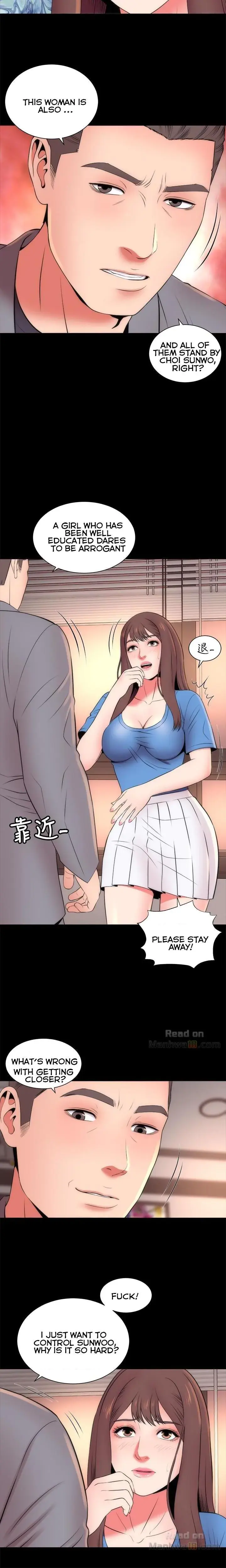 The Mother And Daughter Next Door Chapter 18 - Page 14