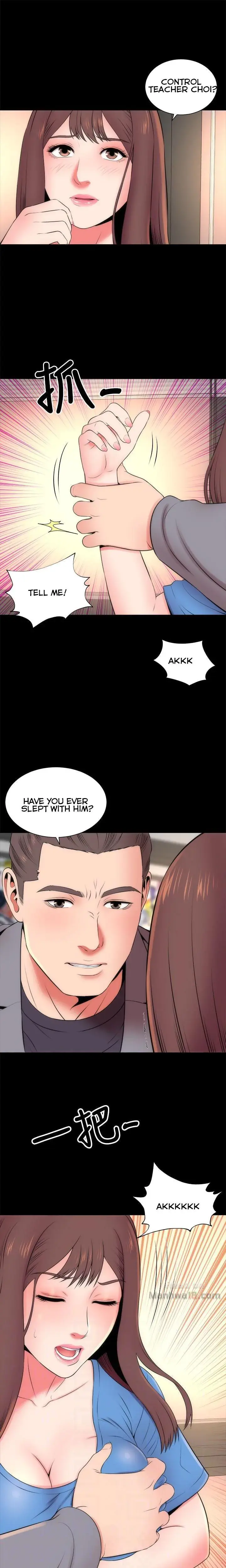 The Mother And Daughter Next Door Chapter 18 - Page 15