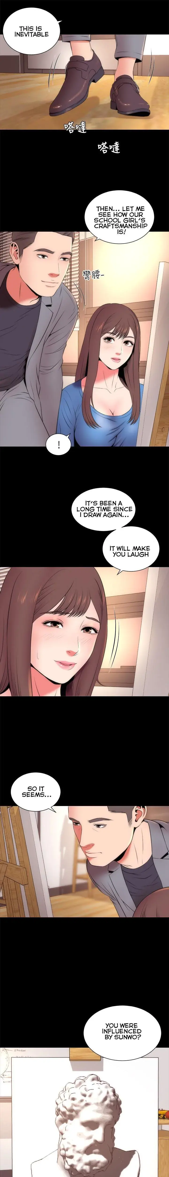 The Mother And Daughter Next Door Chapter 18 - Page 3