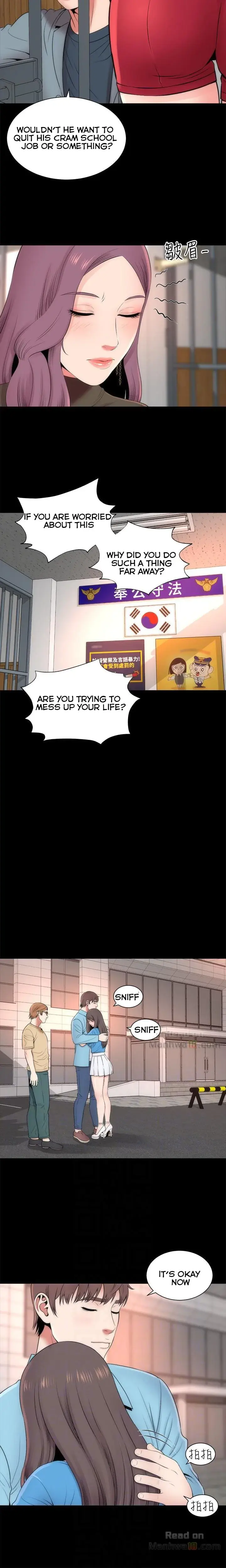 The Mother And Daughter Next Door Chapter 19 - Page 10