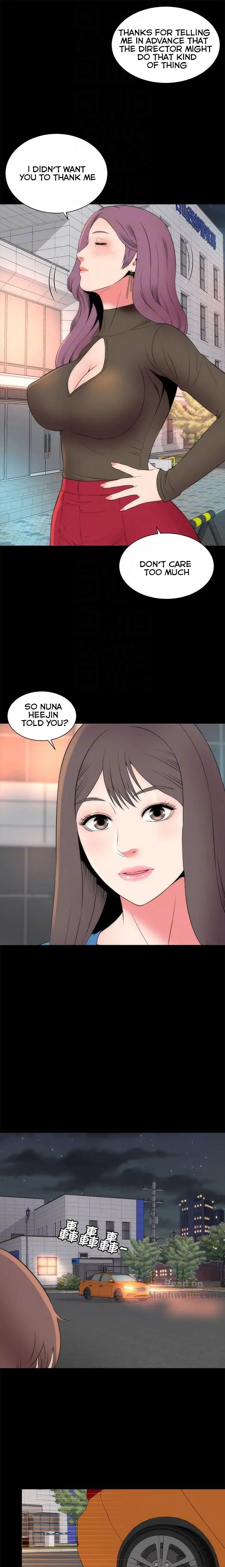 The Mother And Daughter Next Door Chapter 19 - Page 17