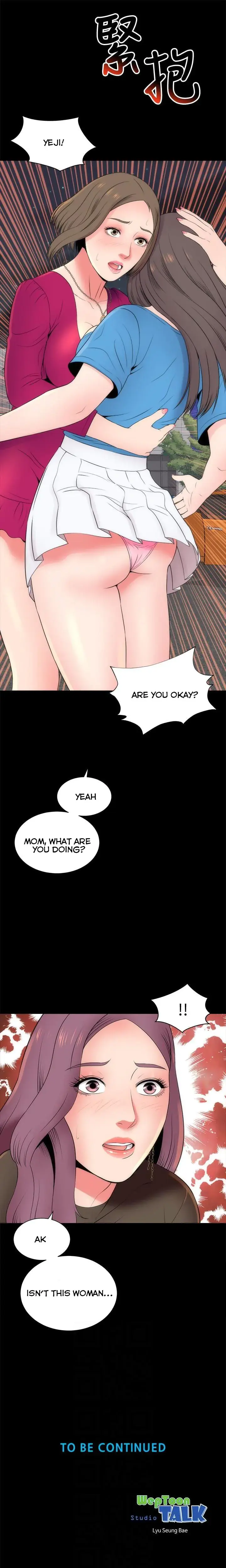 The Mother And Daughter Next Door Chapter 19 - Page 19