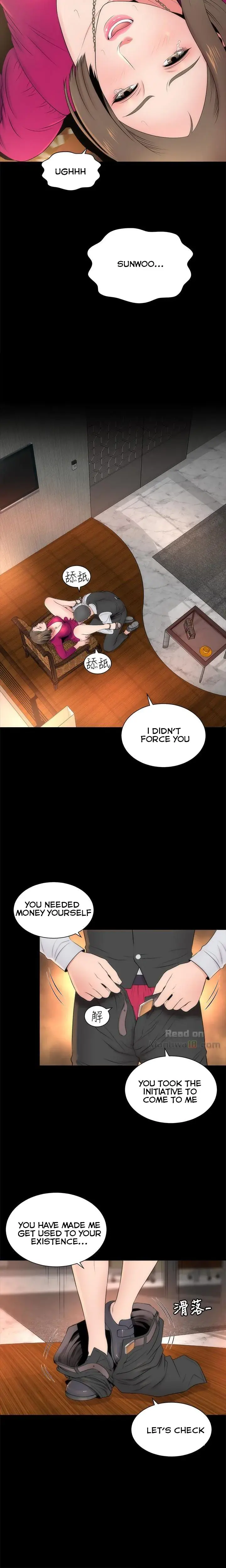 The Mother And Daughter Next Door Chapter 19 - Page 2