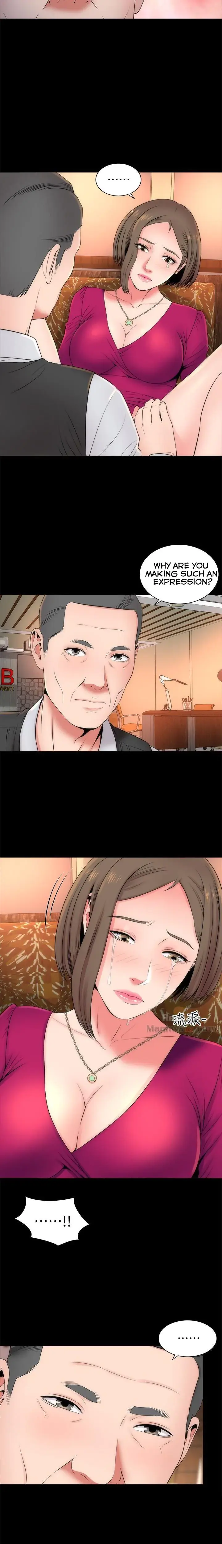 The Mother And Daughter Next Door Chapter 19 - Page 4