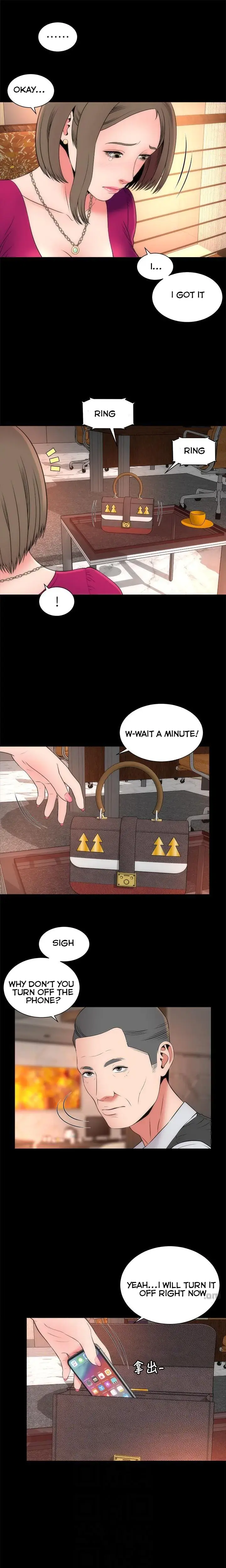 The Mother And Daughter Next Door Chapter 19 - Page 7