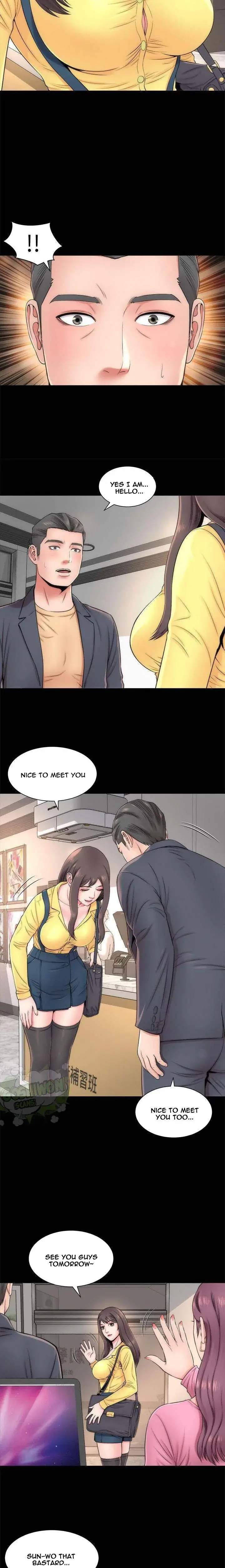 The Mother And Daughter Next Door Chapter 2 - Page 10