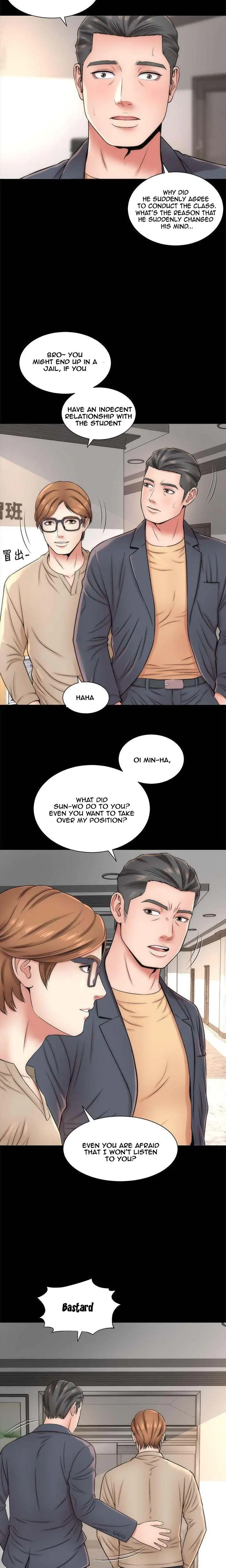 The Mother And Daughter Next Door Chapter 2 - Page 11