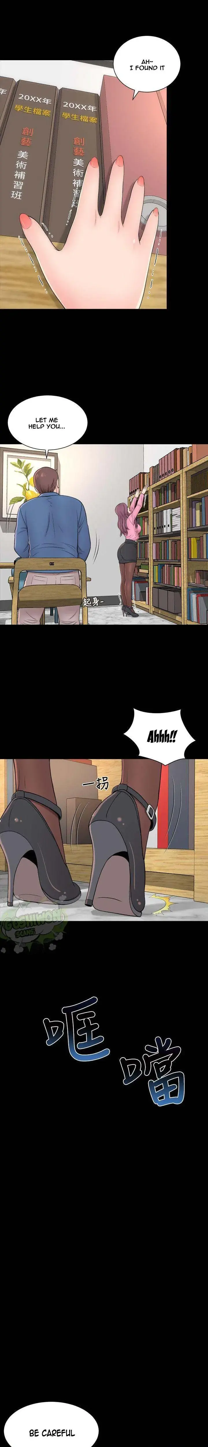 The Mother And Daughter Next Door Chapter 2 - Page 21