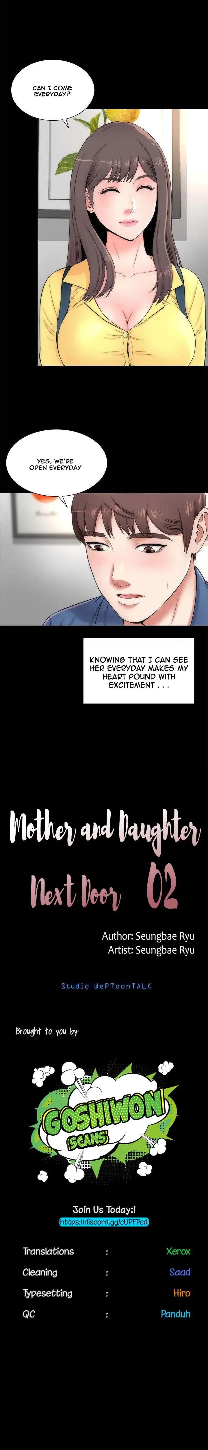 The Mother And Daughter Next Door Chapter 2 - Page 7