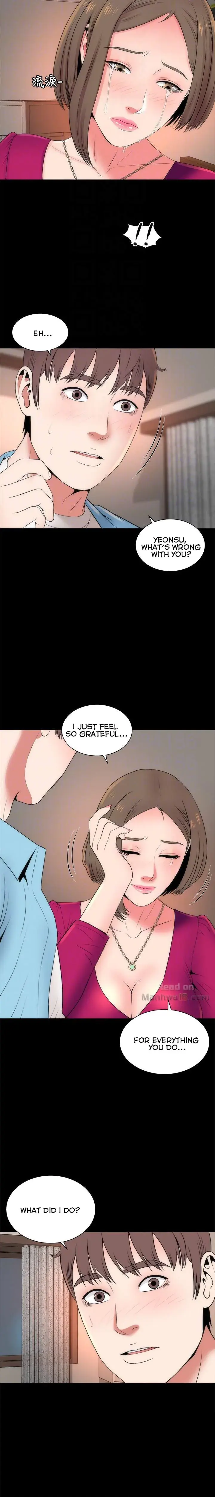 The Mother And Daughter Next Door Chapter 20 - Page 16