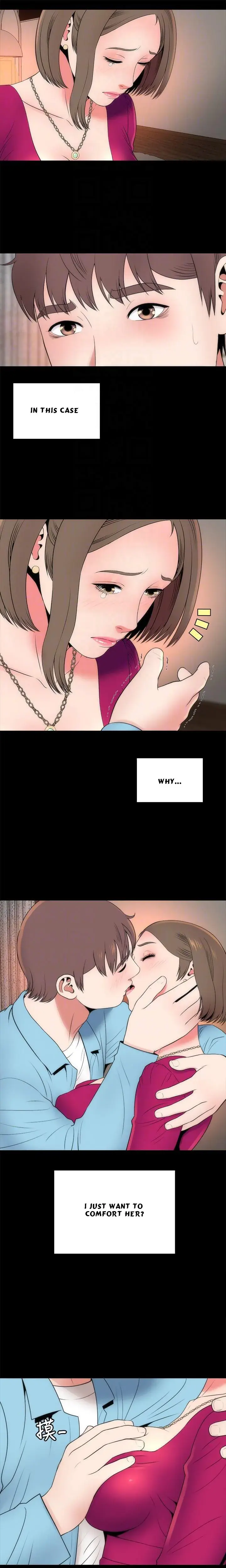 The Mother And Daughter Next Door Chapter 20 - Page 17