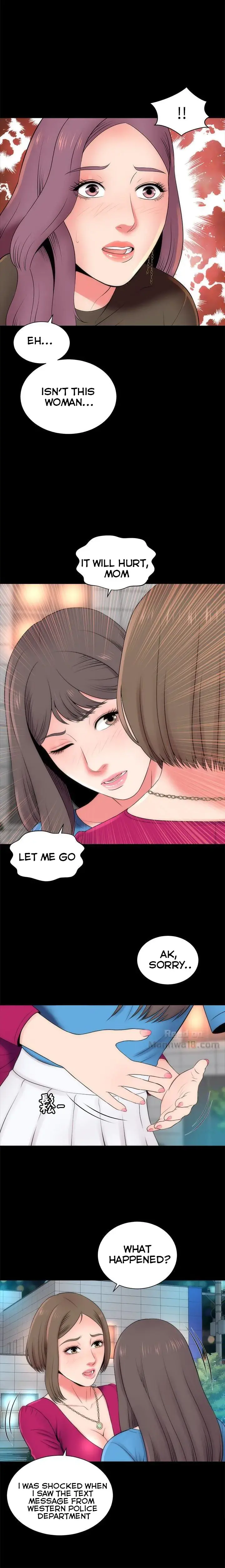 The Mother And Daughter Next Door Chapter 20 - Page 2