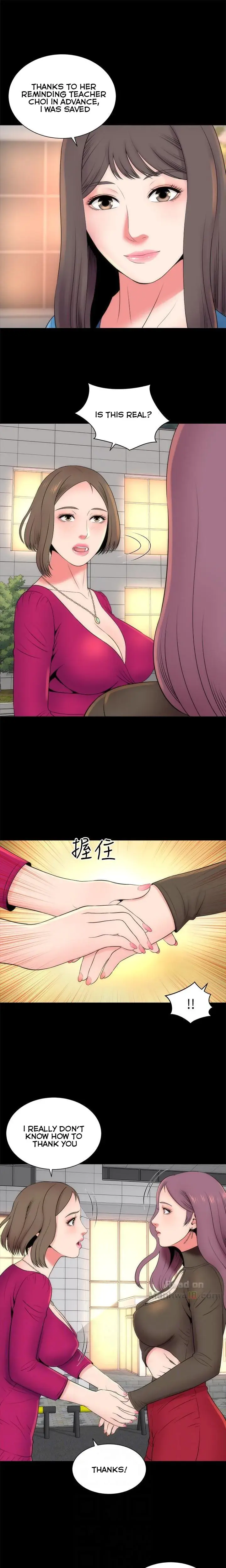 The Mother And Daughter Next Door Chapter 20 - Page 7