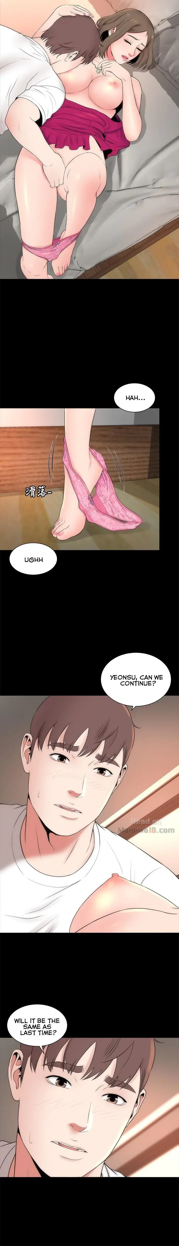 The Mother And Daughter Next Door Chapter 21 - Page 2