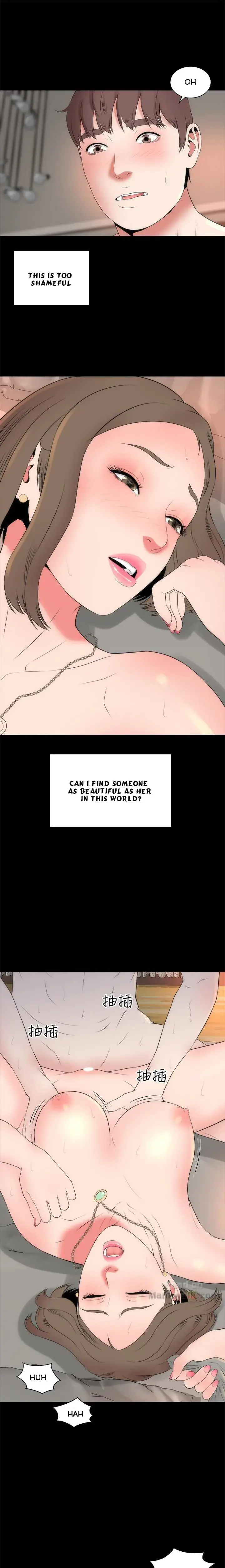 The Mother And Daughter Next Door Chapter 21 - Page 9