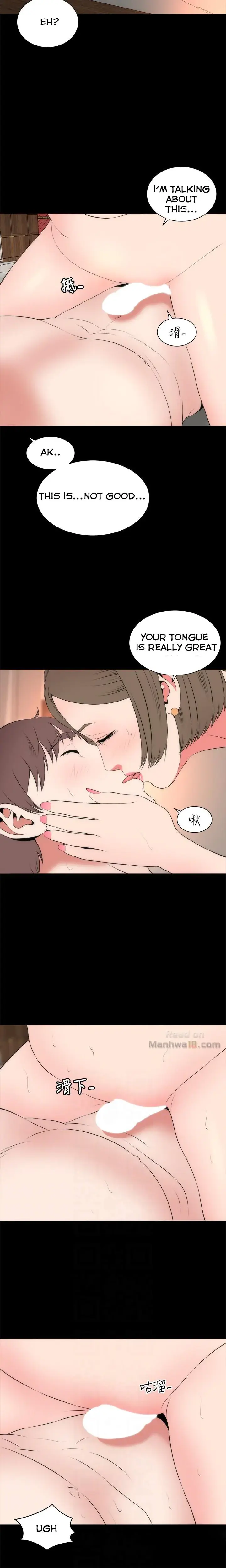 The Mother And Daughter Next Door Chapter 22 - Page 10