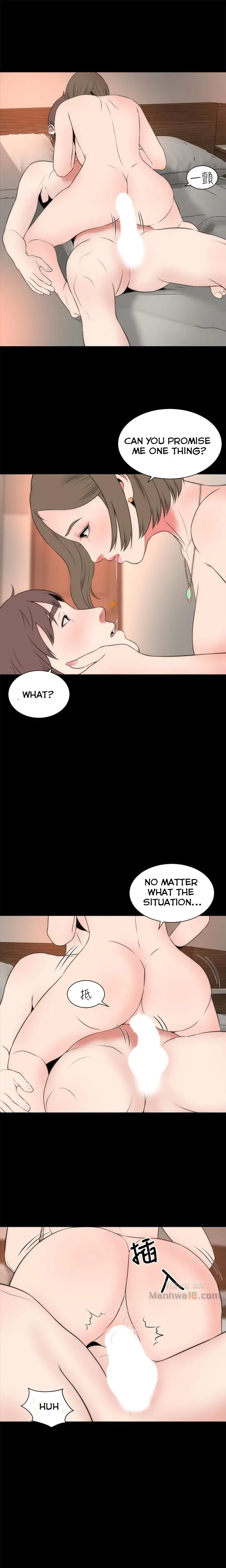 The Mother And Daughter Next Door Chapter 22 - Page 11