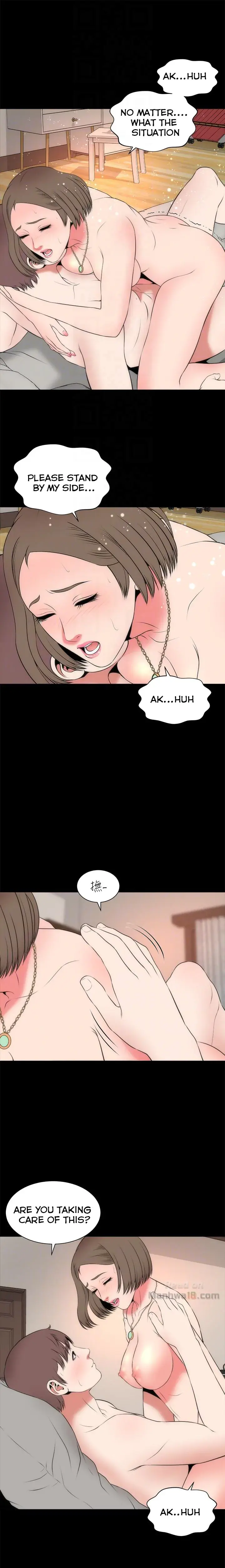 The Mother And Daughter Next Door Chapter 22 - Page 13