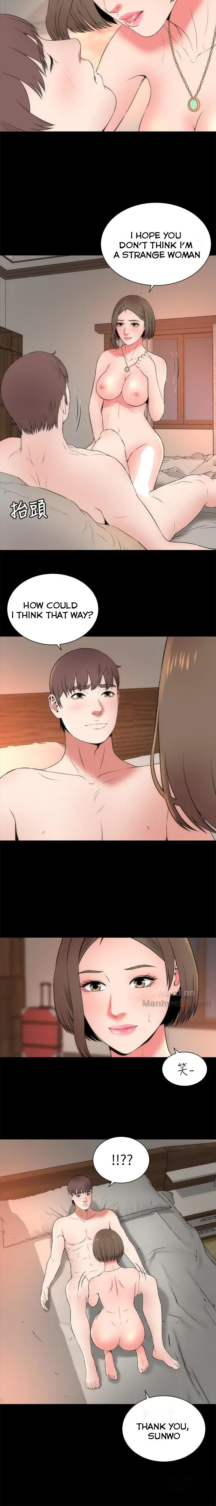 The Mother And Daughter Next Door Chapter 22 - Page 4