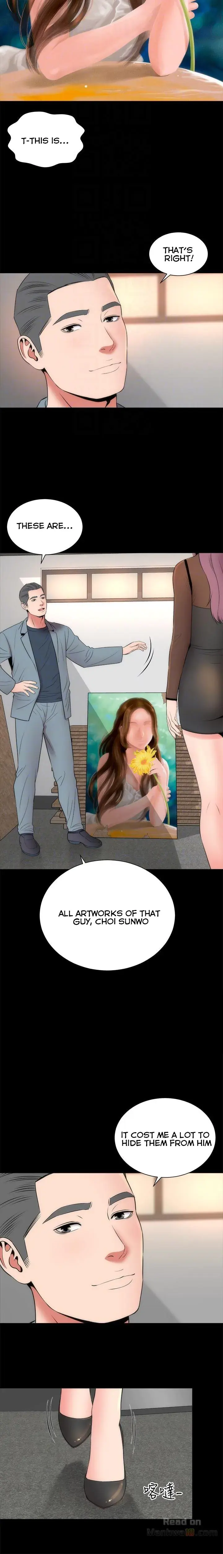 The Mother And Daughter Next Door Chapter 23 - Page 16