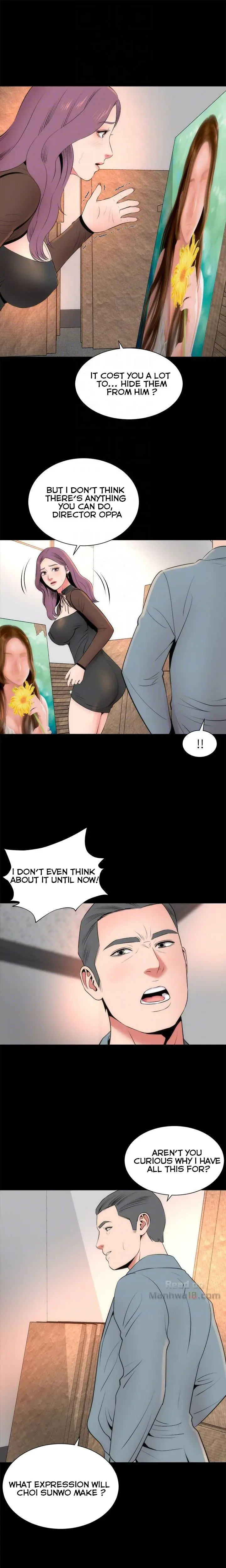 The Mother And Daughter Next Door Chapter 23 - Page 17