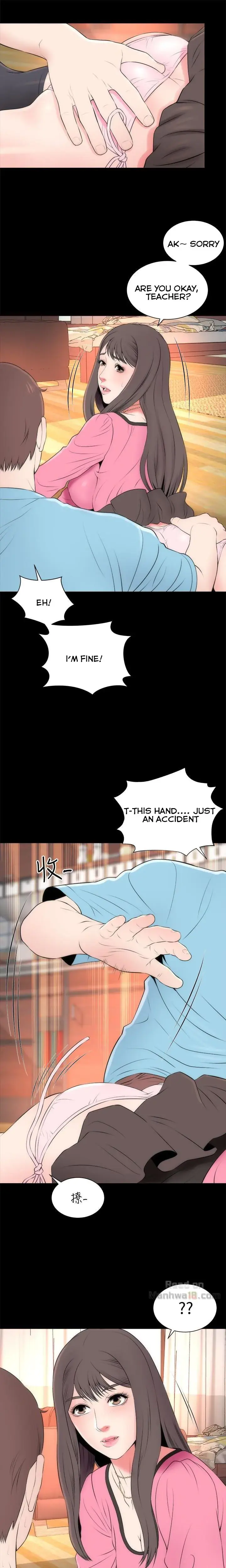 The Mother And Daughter Next Door Chapter 23 - Page 3