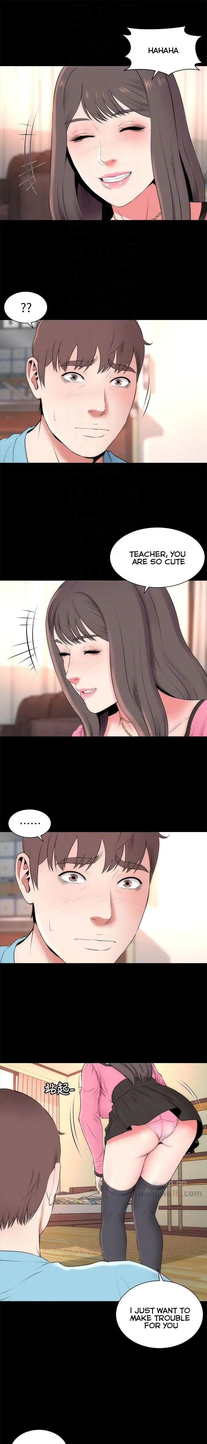 The Mother And Daughter Next Door Chapter 23 - Page 5